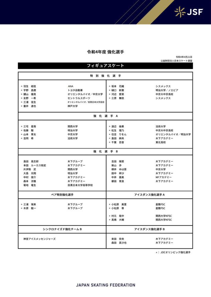 扑朔迷离，疑窦丛生的案情追踪情节牢牢抓住观众的注意力，比如小丑的真实身份被揭穿后，与邪恶力量人猿家族的关系也逐渐抽丝剥茧的露出，剧情急速反转到最后亲情伦理的深度拔高又十分耐人寻味，让本片的戏剧性全程高能在线，结尾那句;人的记忆是镶嵌在生命中的宝石，他的使命就是擦拭掉宝石上的尘埃，又赋予了本片治愈系的人性内涵